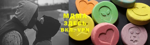 2c-b Верея